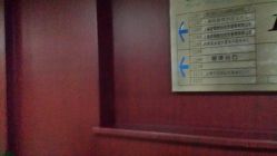 -威德钻石-克拉钻大本营(南京东路店)