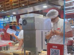 -喜家德虾仁水饺(长泰广场店)
