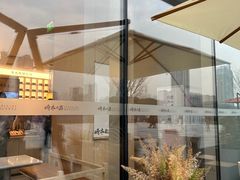 -崎本的店·专业酵种吐司(无锡万象汇店)