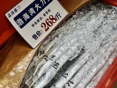 -品海楼·大连海胆锅贴馆(东港店)