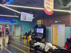 -快乐街区(重庆龙湖时代天街店)