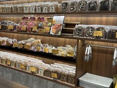 -PAPER STONE BAKERY(天环店)