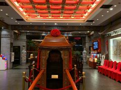 -宁波状元楼酒店(和义路店)