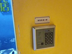 -谜盒子奇幻密室(南屏店)