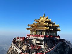 -老君山风景名胜区