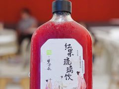 -奈雪的茶(华侨城创意园店)