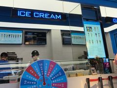 -CORNER CONE GELATO酷矿手作霜淇淋(南头古城店)