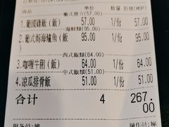 -妈阁铭记澳葡美食
