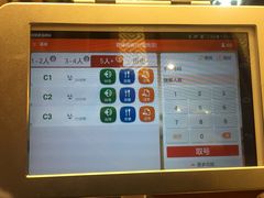 -有璟阁港式餐厅(国贸商城店)