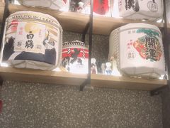 -好牛烧肉(世茂广场店)