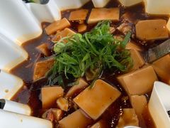 -穹六人间 people 6(岳阳路店)