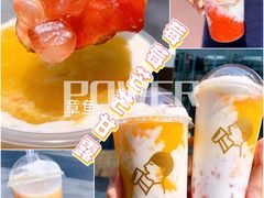 -喜茶(深圳福田星河COCO Park店)