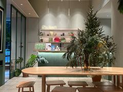 -So Acai(天河店)