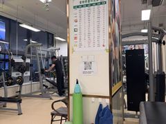 -中田·健身+普拉提(北京通州运河店)