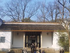 -岳麓山风景名胜区