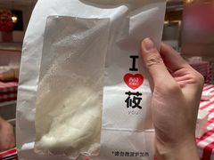 -西贝(上海中心店)