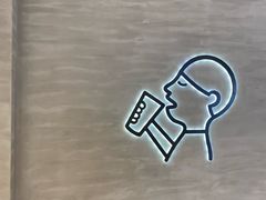 -福田卓悦INTOWN购物中心