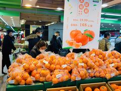 -果蔬好(江南赋店)
