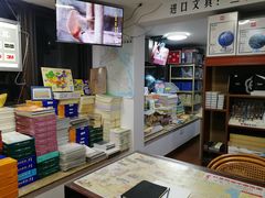 -晨光文具(嘉定新城专营店)