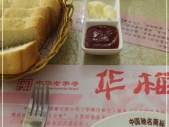 -华梅西餐厅(哈尔滨中央大街店)