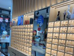 -一代眼镜(浦东大拇指广场店)