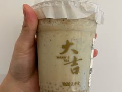 -1828王老吉·草本新茶(珠江新城地铁站店)