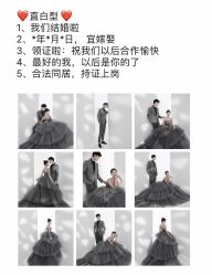 -金夫人婚纱摄影