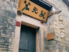 -泰宁旅游风景名胜区