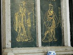 -白鹿洞书院