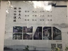 -草桥清真寺