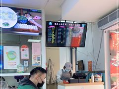 -顶巧鸡汤馄饨(虹口总店)