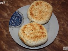 -老三羊汤【北兴隆街店】