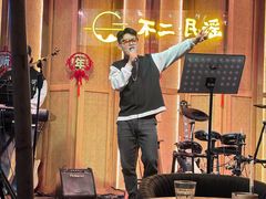 -不二民谣音乐餐酒吧(长沙店)