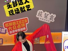 -苏帮袁Sue Cuisine(将台店)