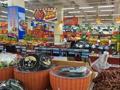 -沃尔玛(星湖商业城店)