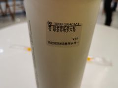 -CoCo都可(燕郊永旺店)