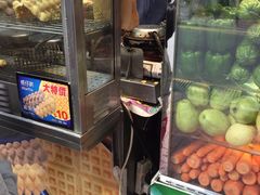 -凝香园(渣菲大厦店)