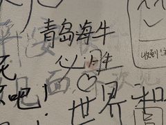 -麦当劳(中山路店)