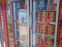 -味多美蛋糕(看丹桥店)