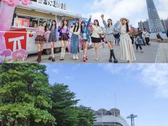 -二沙岛艺术公园