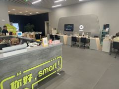 -上海浦东smart汽车全功能店(金桥店)