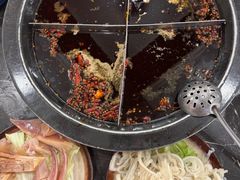 -陈眼镜火锅(总店)