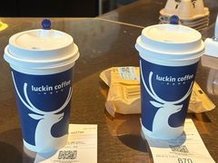 -瑞幸咖啡(维佳佰港大酒店店)