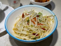 -丁里羊肉小镇(天鹅湖总店)