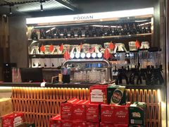 -破店肥哈·东北烧烤·夜宵(南山保利店)