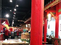 大堂-清真·京华源铜锅涮肉(丰庆店)