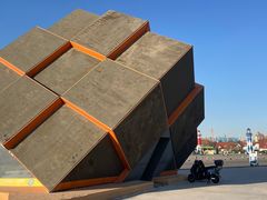 -第35届青岛国际啤酒节