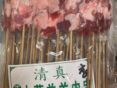 -锦绣大地批发市场-B座