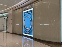 -Tiffany & Co.蒂芙尼
(天津万象城店)