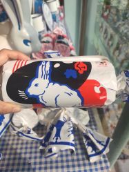 -大白兔奶糖(南锣鼓巷店)